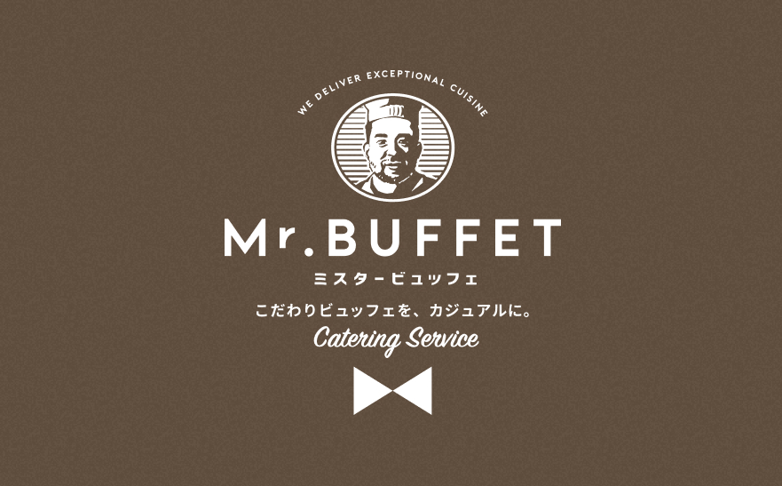 神戸市でコスパ重視のオードブルデリバリーならMr.BUFFET(ミスタービュッフェ）！