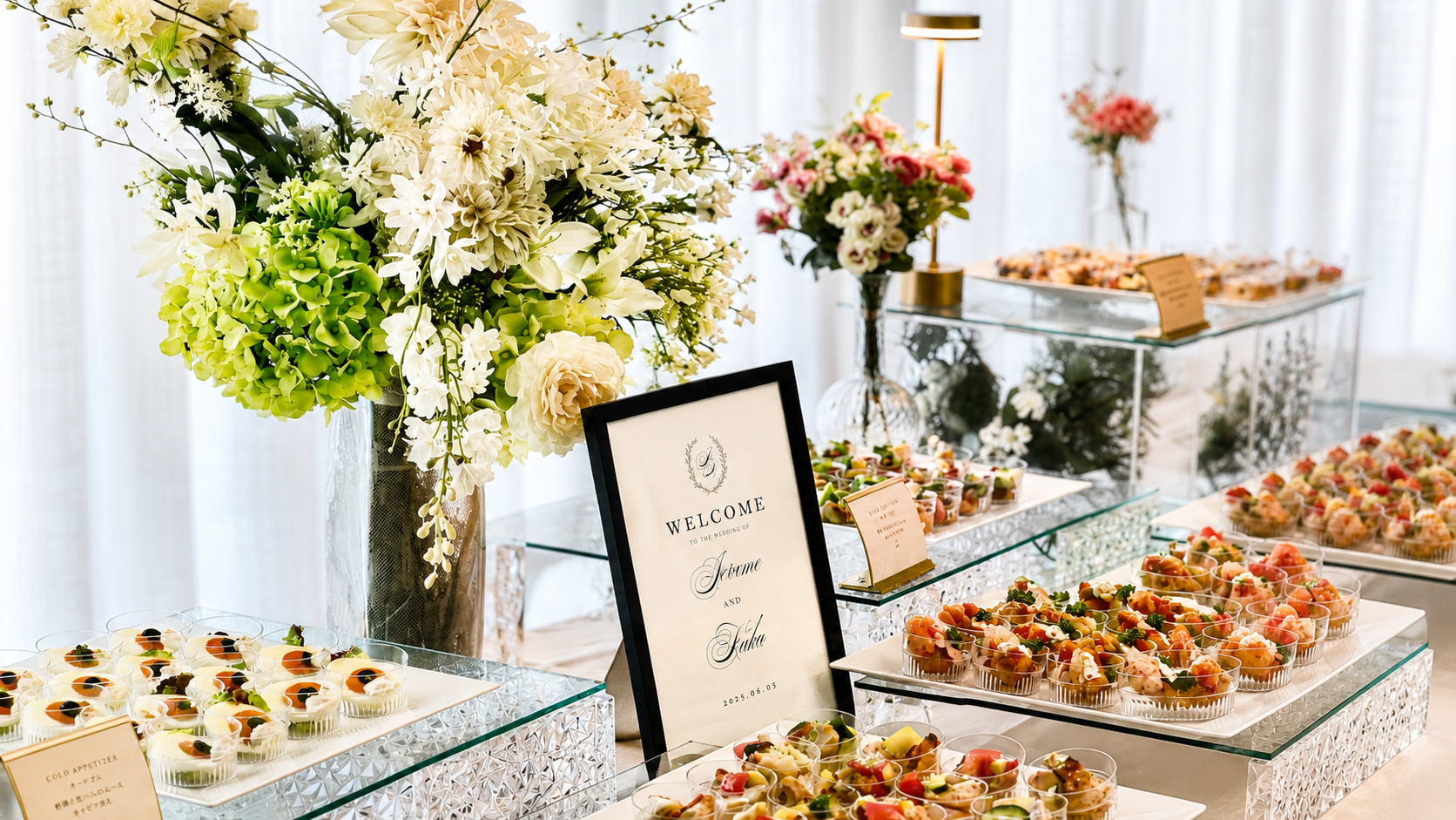 【国際結婚を祝うウェディングパーティー】国際交流会館でケータリング